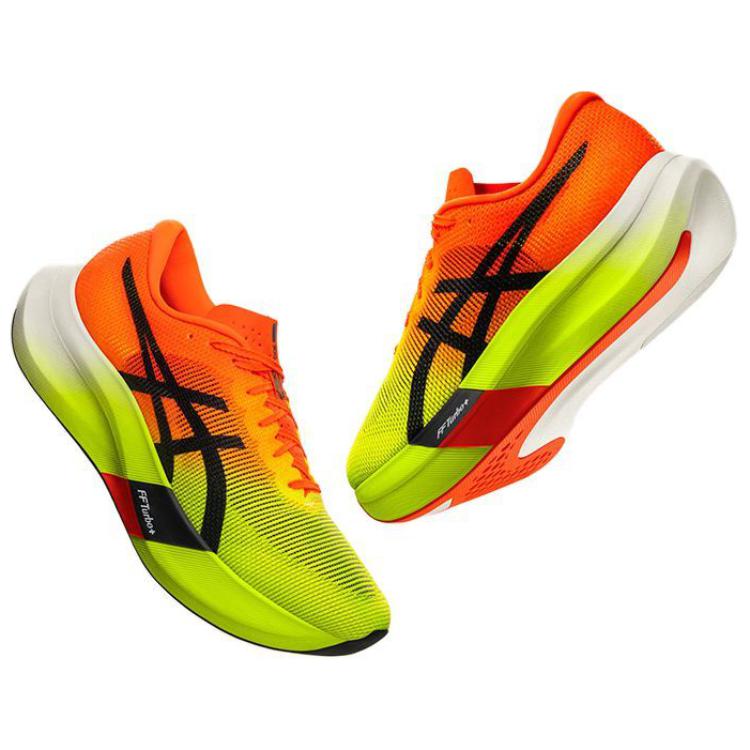 Asics Metaspeed Sky Paris Galben Siguranță Adidași Unisex Negru 1013A123-750