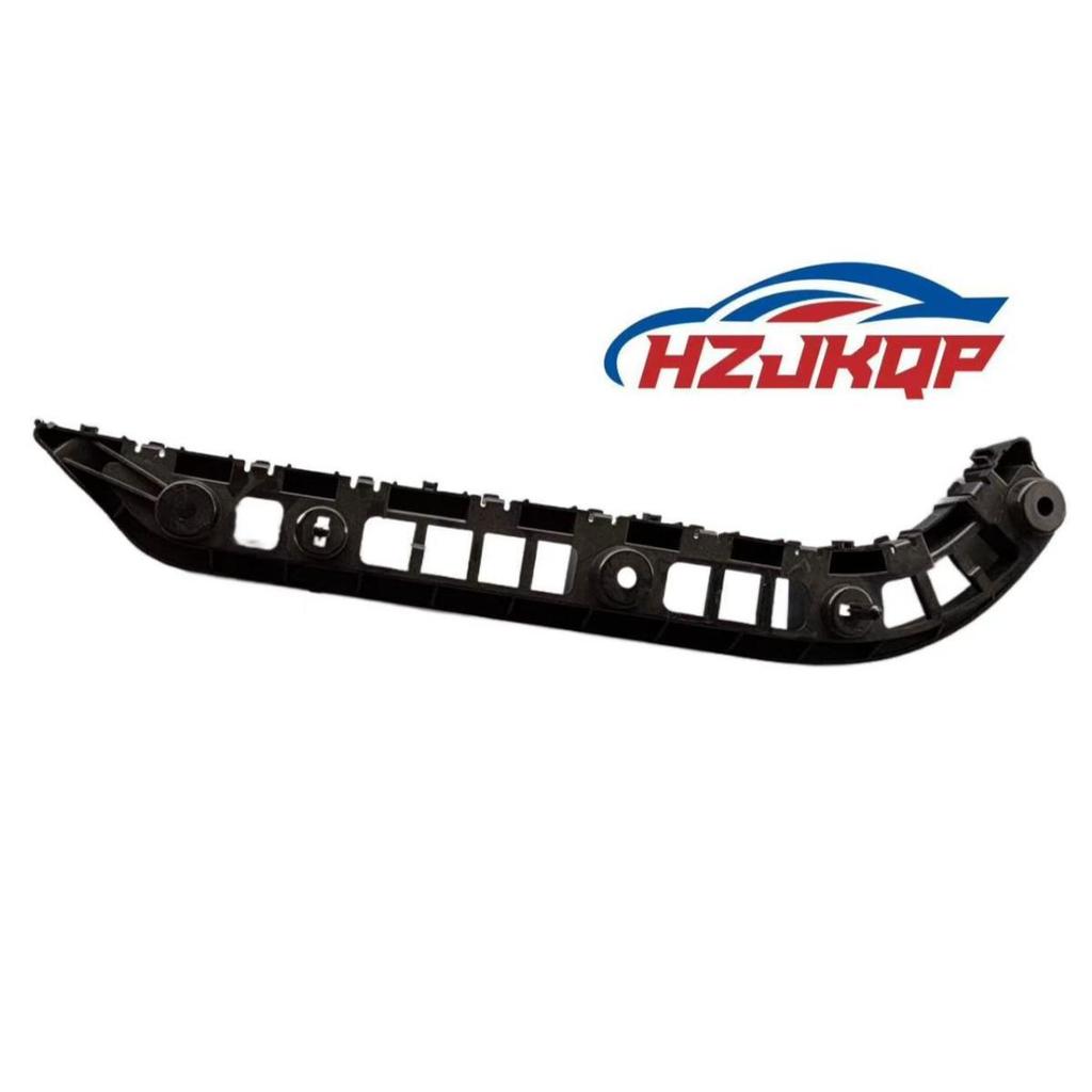 Compatible with Wuling Baojun 730 Rear Bumper Bracket, Part #23909412/23909442.