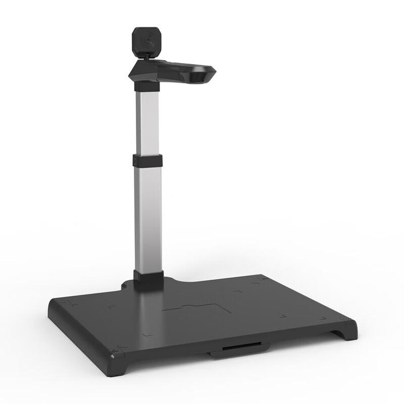 

Zhelin Dangxin Series A3 Document Visualizer