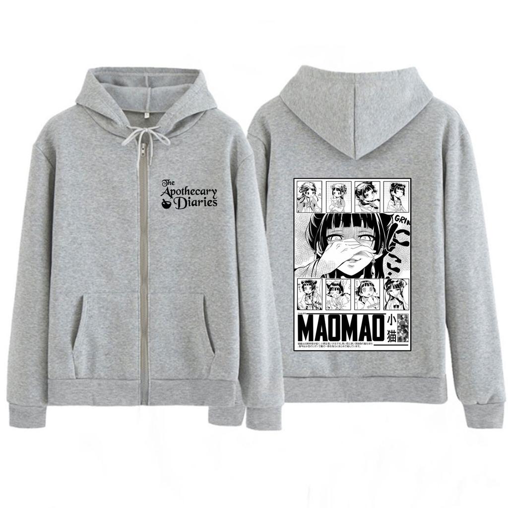 Anime The Apothecary Diaries Print Zipper Hoodie Men Women Fashion Vintage Sweatshirt Long Sleeves Casual Hip-hop Zip Up Jacket