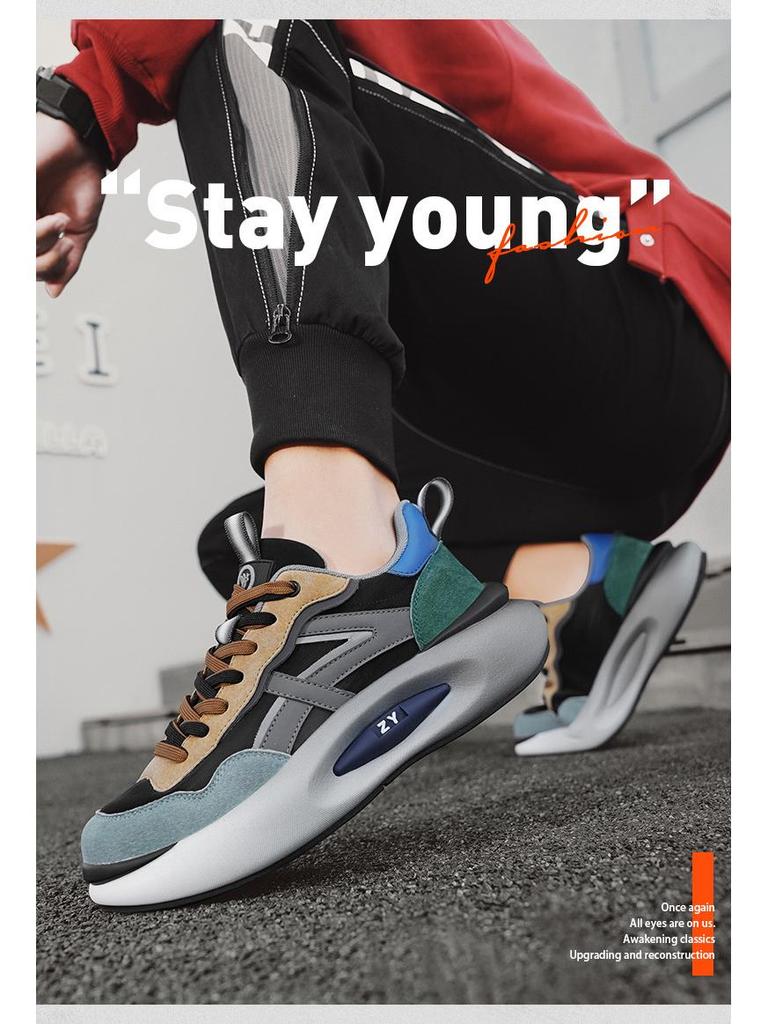 High-End Men's Breathable Leather Fashion Sneakers - Versatile, Thick-Soled, Height-Boosting Dad Shoes for Autumn & Winter