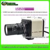 5MP High-Speed UVC USB Camera with IMX335 Sensor and CS Zoom Lens