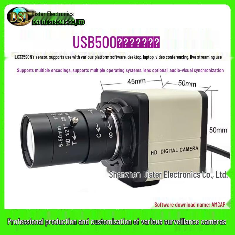 5MP High-Speed UVC USB Camera with IMX335 Sensor and CS Zoom Lens