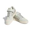 adidas Forum 84 Low Linen Green Men Sneakers Metal-Grey Cream-White FZ6298