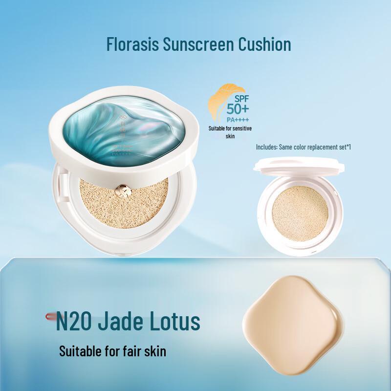 Florasis Jade Стойкий солнцезащитный тональный кушон