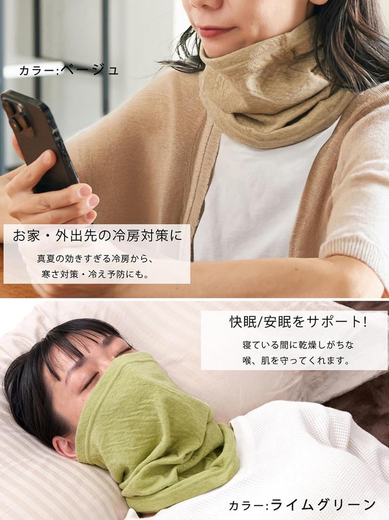 charm Neck Warmer and Cold UV Made In Organic Cotton 3-Way (Men's Women's), Lightweight, Weather, Fall/Winter (One Size/Dark Gray), Turban, Hairband,