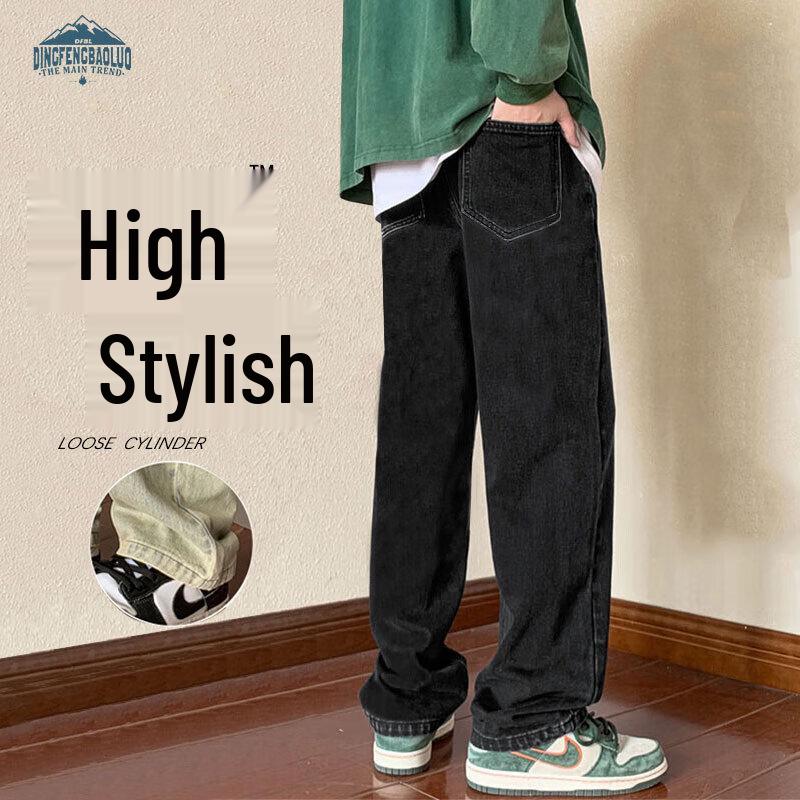 

Джинсы мужские Dingfengbaoluo в американском трендовом свободном крое 2XL