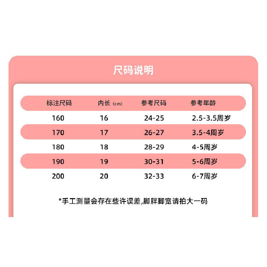 Ultraman Boys' Rain Boots Four Seasons Thick Sole Non-Slip Thick Sole Cartoon Zero Tiga Boys' Toddler Baby Rain Boots