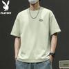 PLAYBOY Men's Pure Cotton Short Sleeve T-Shirt