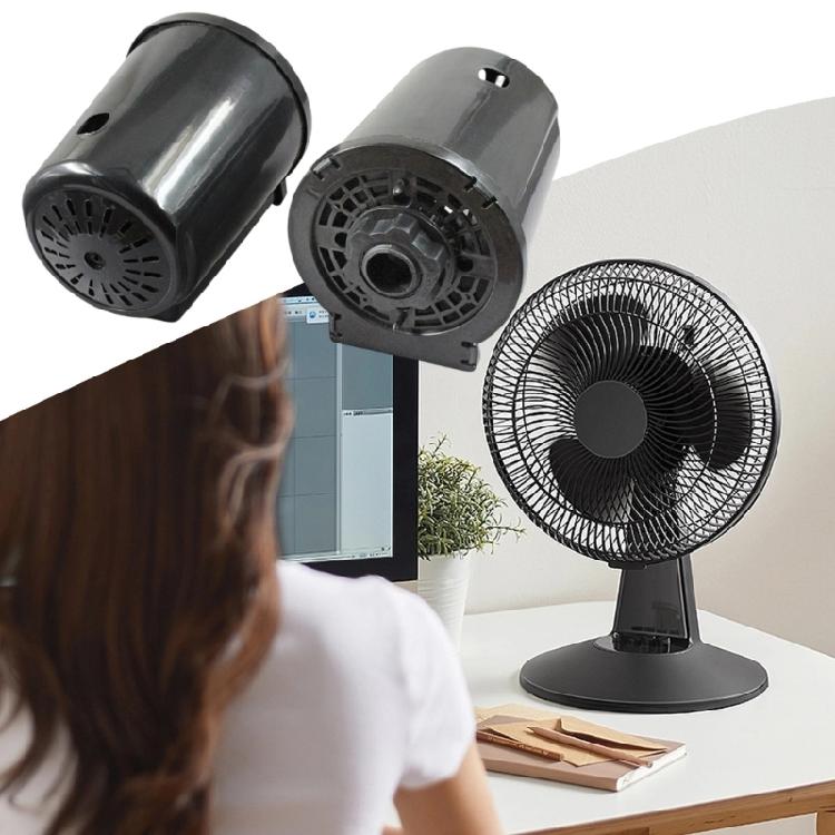 Insulating Plastic Cover Impact Resistant Fan Casing Suitable for Floor Wall Table Fan Motor Repair and Maintenance