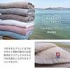 Imabari Factory Towel Certified Face Made Japan Grayish Brown Approximately 8034cm Set 4