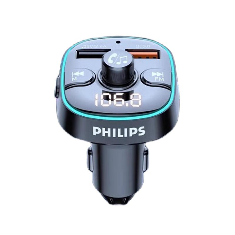 

Philips PHPDLP4303B93 Car Bluetooth Receiver Wireless Audio Adapter Handsfree Calling FM Transmitter Dual USB Fast Charging Universal Car Music Player чёрный