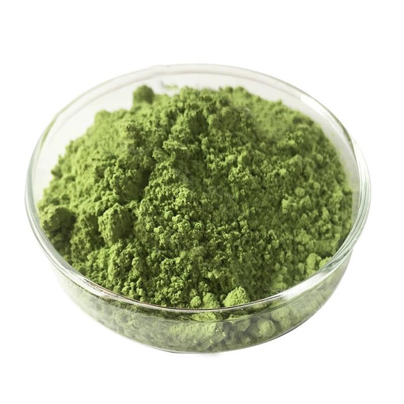 Instant Matcha Powder