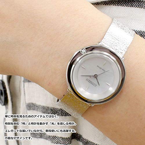 Citizen L Eco-Drive Ambiluna EM0640-91D Women's Silver Watch