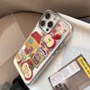 3D Red Apple Cartoon Case for IPhone 16, 17 Pro Max, Mirror Finish, Chain Decoration Phone Case