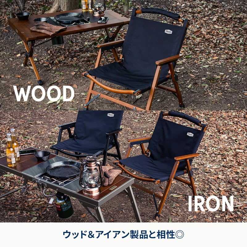 Hilander Wood Frame Chair EX Dark Folding Chair Wood Chair Outdoor Camping BBQ Chairing Brown/Black