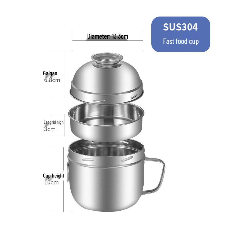 Wutuo 304 Stainless Steel Multi-Purpose Food Container Set