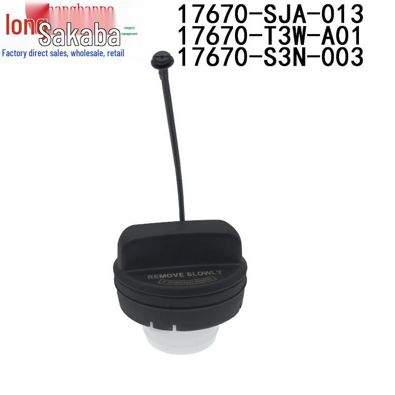 17670-SJA-013 17670-T3W-A01 Fuel Tank Cap for Honda Accord, Acura, CRV, Civic, Fit