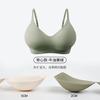 Wireless Push Up Bra For Small Bust Comfortable Seamless Thick Cup