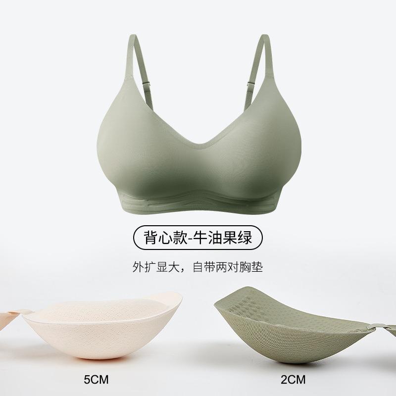 Wireless Push Up Bra For Small Bust Comfortable Seamless Thick Cup