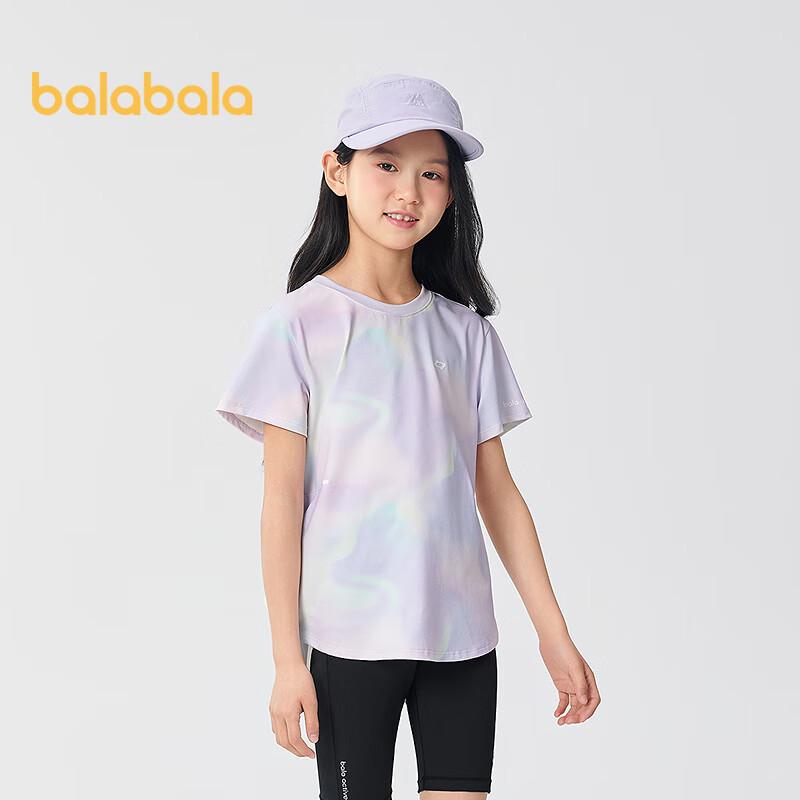 Balabala Girls' 2025 Summer Short-Sleeve Sun Protection T-Shirt