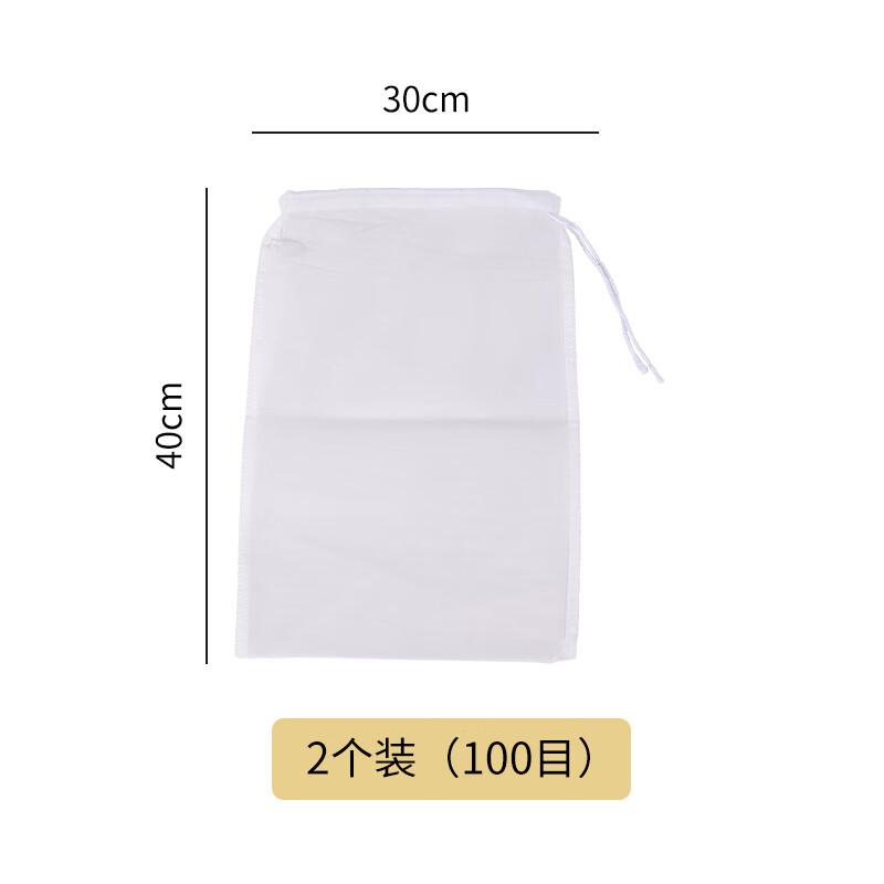 Baijie Kitchen Soy Milk Strainer, Gauze Filter Bag, Fine Mesh  Herbal  Filter Screen, Home Use Filling Bag, 2 Pieces 30*40cm, 100 Mesh