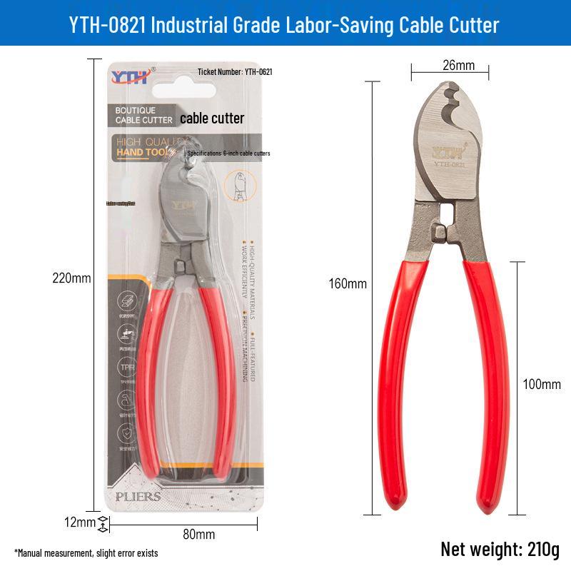 YTH Electric Cable & Wire Shears Pliers: Copper & Aluminum Cutting Tool for Electricians