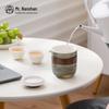 Nanshan Mr. Chinese Ceramic Portable Travel Tea Set