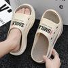Fashion New Style Eva Men's Sandals Thick Bottom Personality Beach Sports Mans Slipper Outdoor Indoor Fashion Main Push Male Footwear
