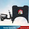 Diese Fußpedalmatten aus Seide passen für 26 Honda Spacy Modelle und sind wasserdicht, sonnenbeständig, fleckenabweisend und abriebfest.. Ein unverzichtbares Accessoire!
