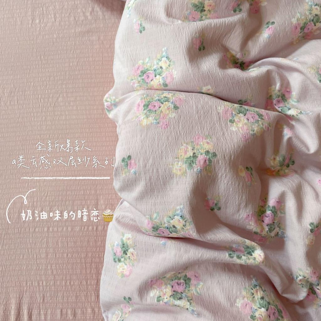 Ins Girls Strawberry Bedding Sets  New Queen Size Bed Sheet Set Duvet Cover Set With Pillowcase No Filling