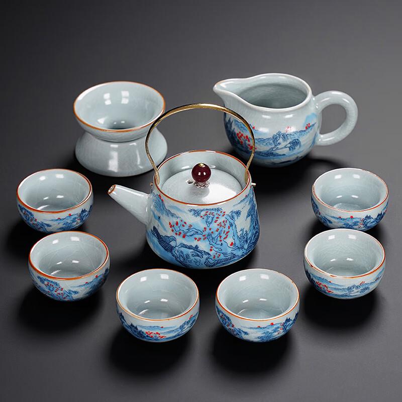 Leinuo Sky Cyan Ru Kiln Teapot and Cup Set