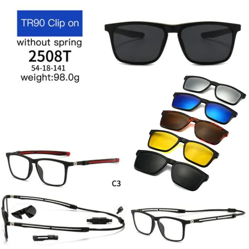 

5 Clips Magnet Sunglasses Halter Myopia Driving Glasses Frame Aspherical Customize Prescription 0 -1 -1.5 -2 -3 -4 -5 -6 0