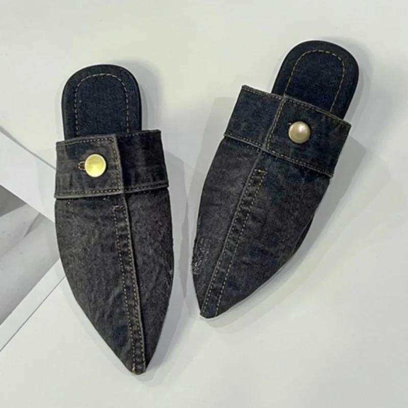 Fall New Pointed Toe Deep Mouth Rivet Soft Sole Non-Slip Wear-Resistant Flats Fashion Denim Wrapped Slippers