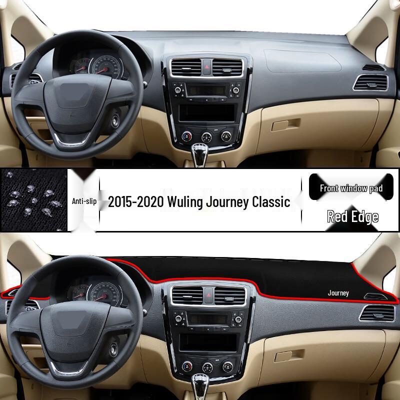Dashboard Sunshade Pad for Wuling Rongguang S/V and Small Truck Zhengcheng
