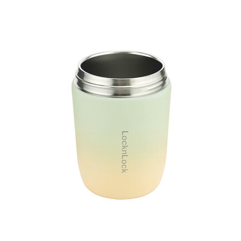 LocknLock Colorful Stainless Steel Tumbler