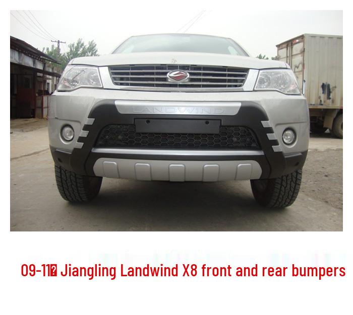 09-14 JMC Landwind X8 Front & Rear Anti-Collision Bumper Guards