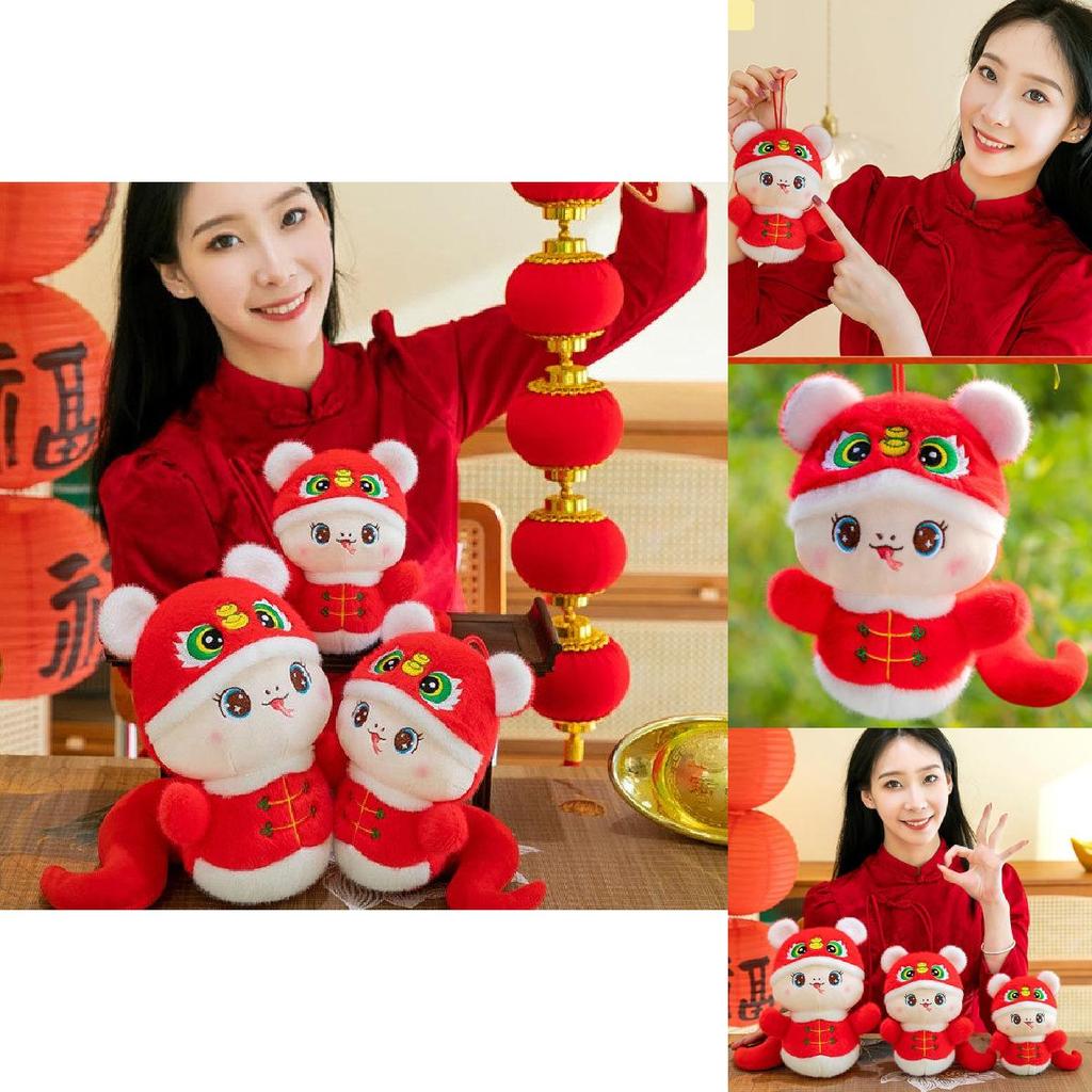 Adorable Red Tiger Head Snake Plush Toy 2025 Zodiac Snake Year Mascot Gift