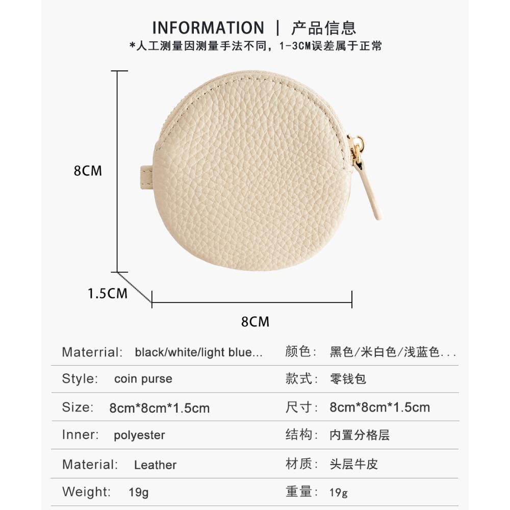 New first-layer cowhide change bag, large-capacity portable jewelry bag, zipper, Japanese coin bag, genuine leather.