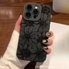 The Dark Sunflower phone case is compatible with iPhone 14/13, Apple 15 Pro Max, straight edge, 11/12 soft 16/17p