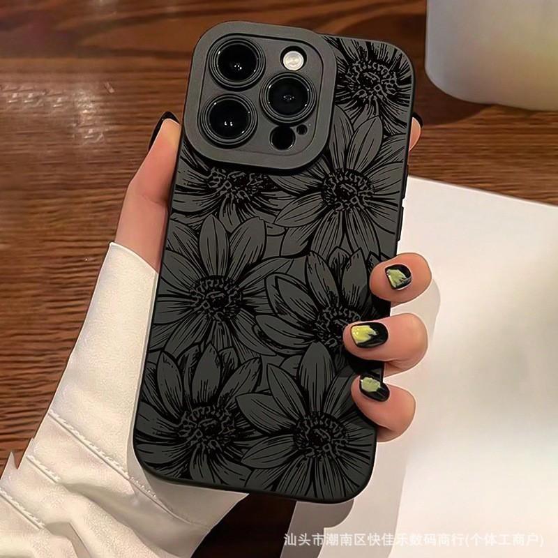 The Dark Sunflower phone case is compatible with iPhone 14/13, Apple 15 Pro Max, straight edge, 11/12 soft 16/17p