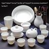 HANDUNYOU White Jade Ceramic Xishi Teapot 15-Piece Set