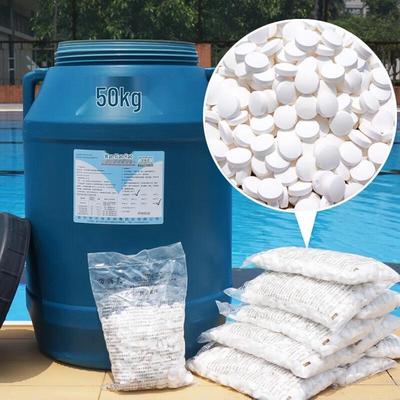 Wanxiaoling Swimming Pool Chlorine Disinfectant Tablets