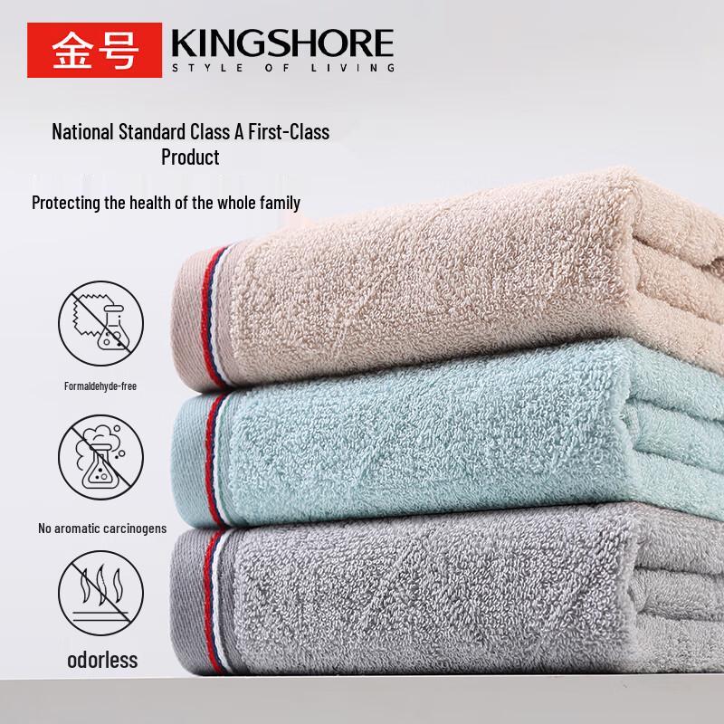 Jinhao Premium Pure Cotton Face & Sports Towel