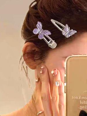 2 Stück Mode Süße Lila Schmetterling Haarspangen Haarclips Für Frauen Mädchen Haarschmuck