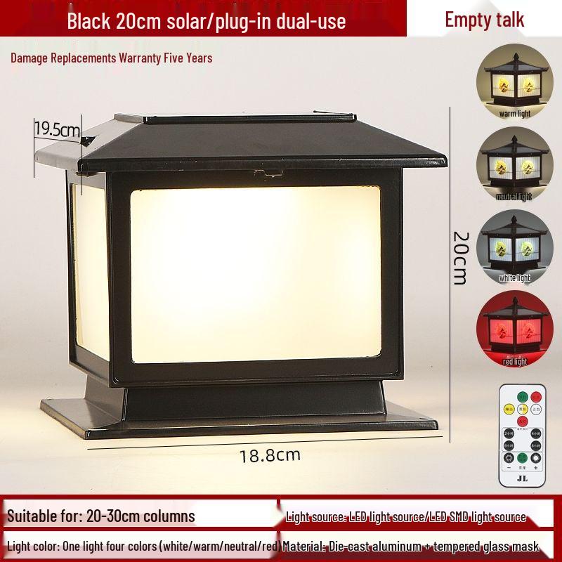 

Solar Glass Waterproof Pillar Lights for Outdoor Gates and Courtyards