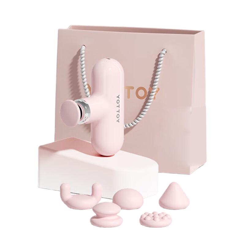 Мини-профессиональный массажный пистолет Yottoy