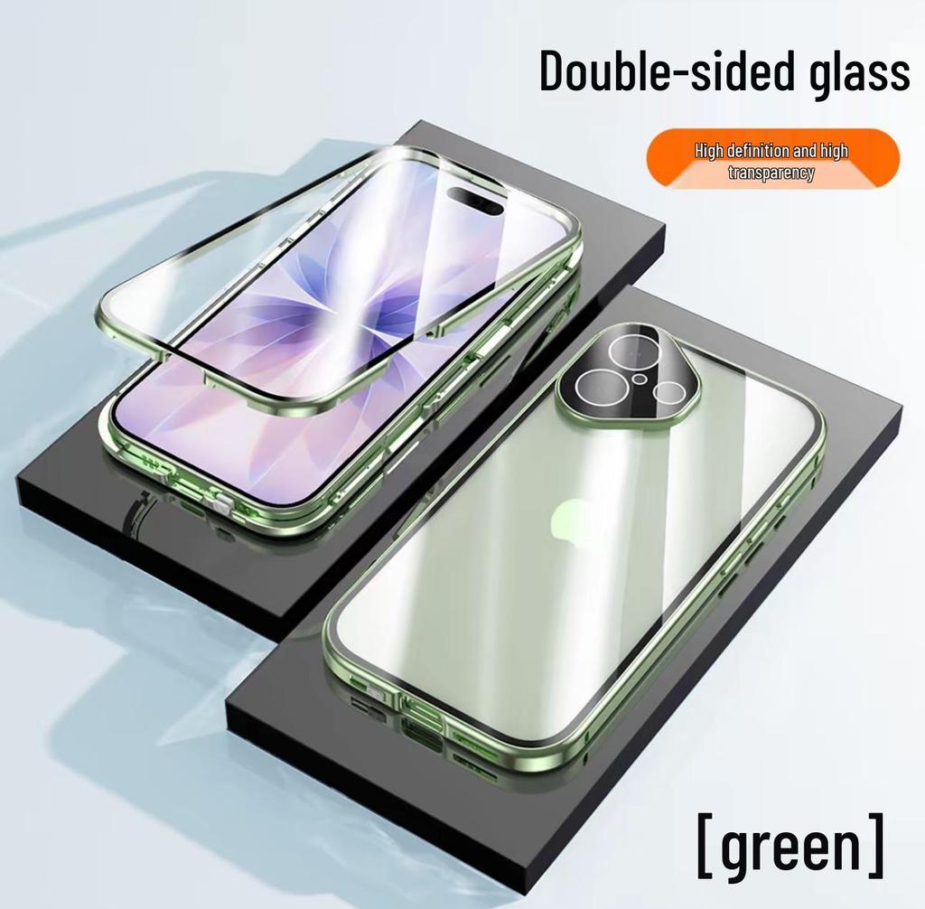 Magneto Double-Sided Anti-Peep Glass Case for iPhone 17 Pro Max