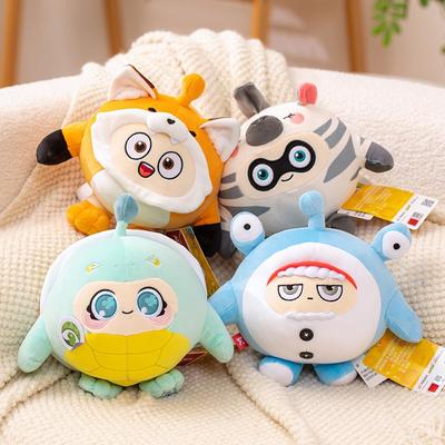 Yumurta Çocuk Parti Hayvanı Serisi Peluş Oyuncaklar Oyun Ürünü Atma Yastığı Çocuklar İçin Bebek Çocuklar Günü Hediyesi