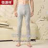 Hengyuanxiang Wool-Lined High-Waisted Thermal Pants